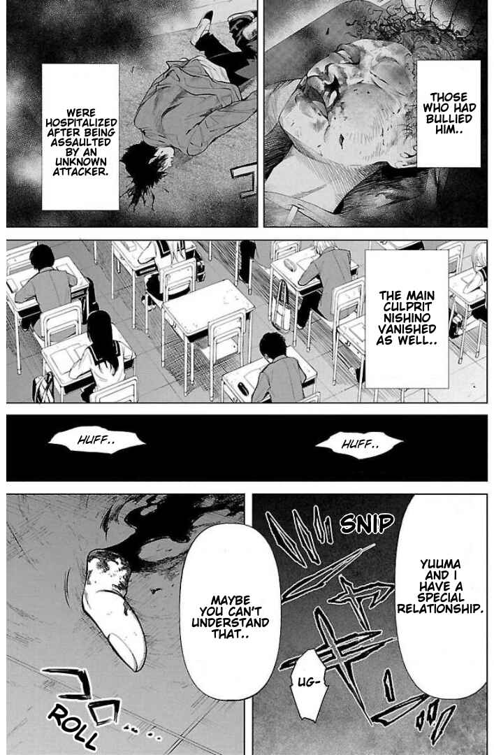 Jaa, Kimi no Kawari ni Korosou ka? Chapter 14.5 - Page 9