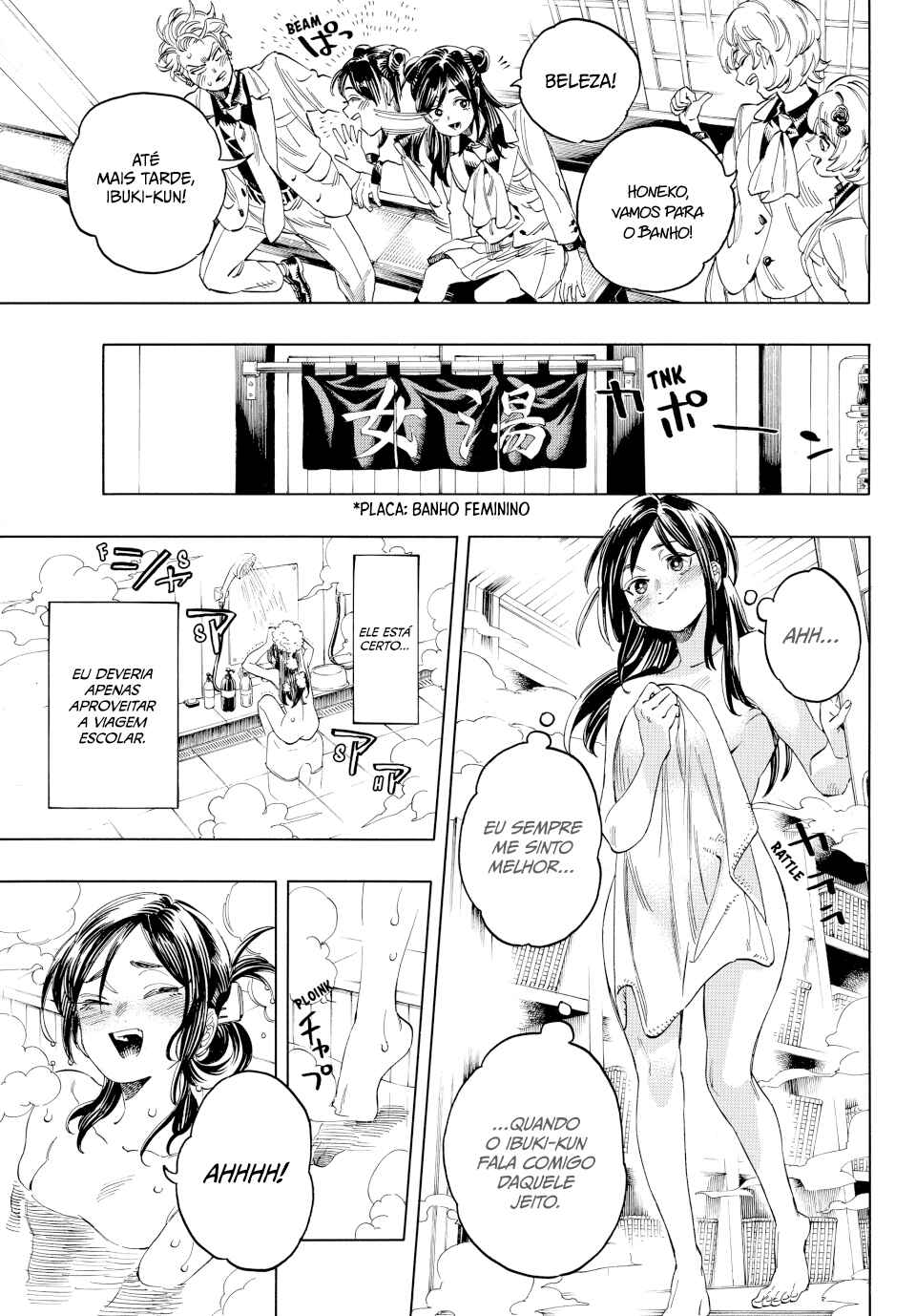 Akabane Honeko no Bodyguard Chapter 14 - Page 11