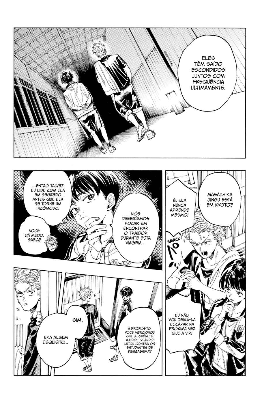 Akabane Honeko no Bodyguard Chapter 14 - Page 14