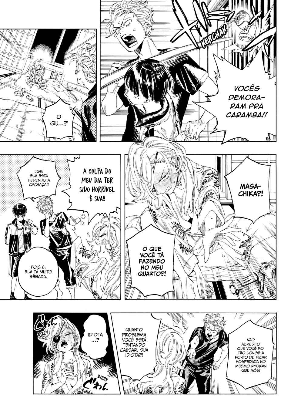 Akabane Honeko no Bodyguard Chapter 14 - Page 15