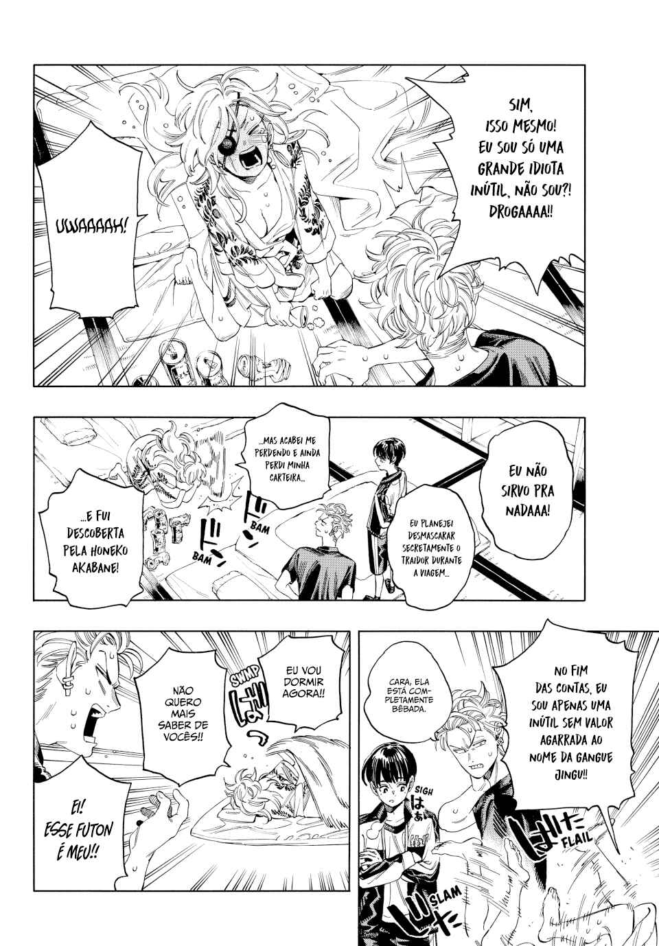 Akabane Honeko no Bodyguard Chapter 14 - Page 16