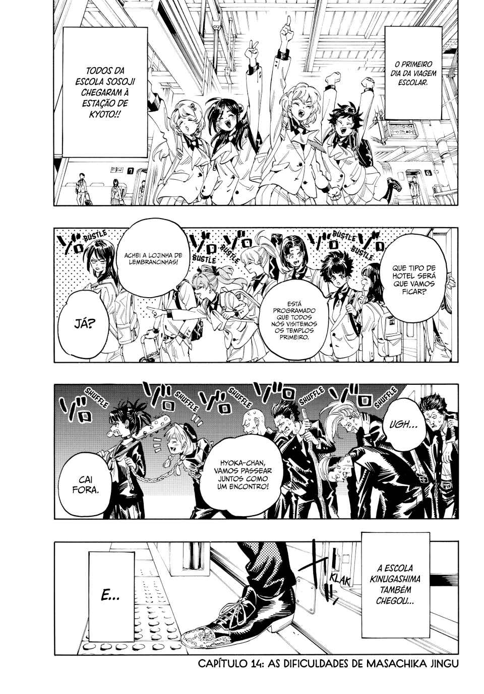 Akabane Honeko no Bodyguard Chapter 14 - Page 2