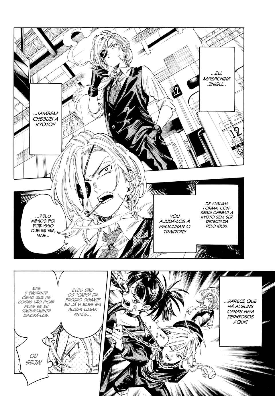 Akabane Honeko no Bodyguard Chapter 14 - Page 4
