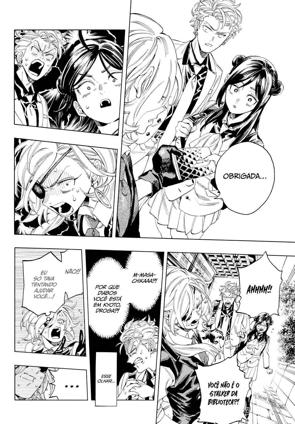 Akabane Honeko no Bodyguard Chapter 14 - Page 8