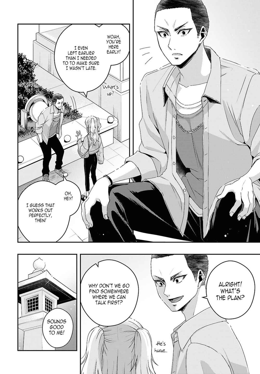 Citrus + Chapter 36 - Page 14