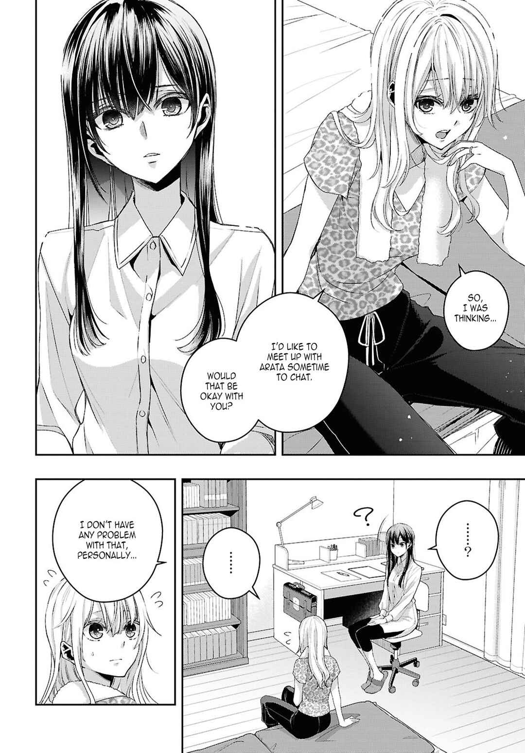 Citrus + Chapter 36 - Page 4