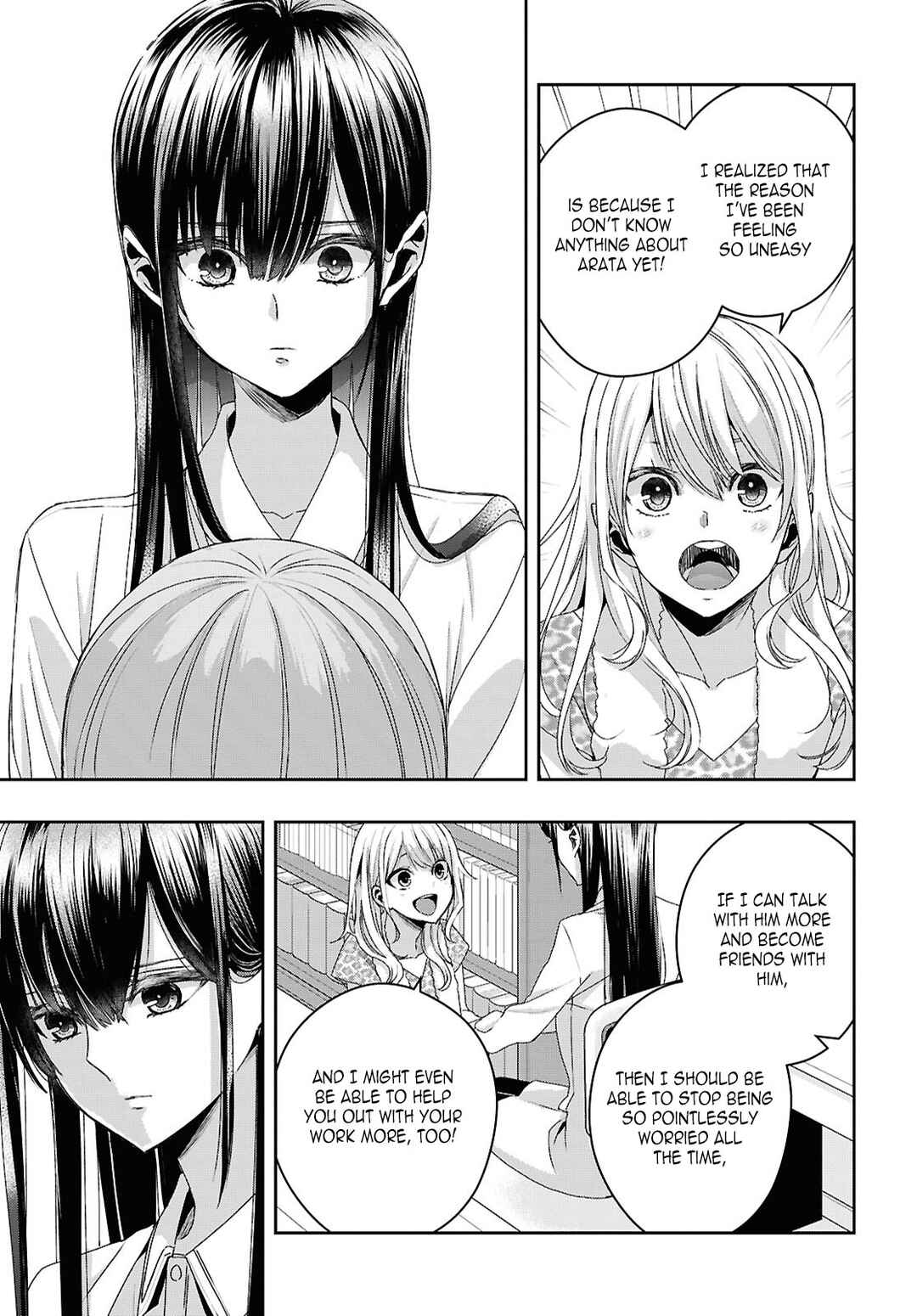 Citrus + Chapter 36 - Page 7