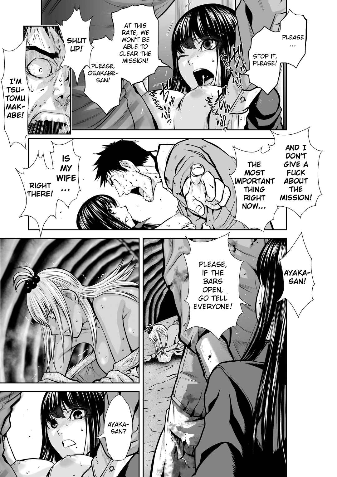 Chijou 100-kai Chapter 28 - Page 3