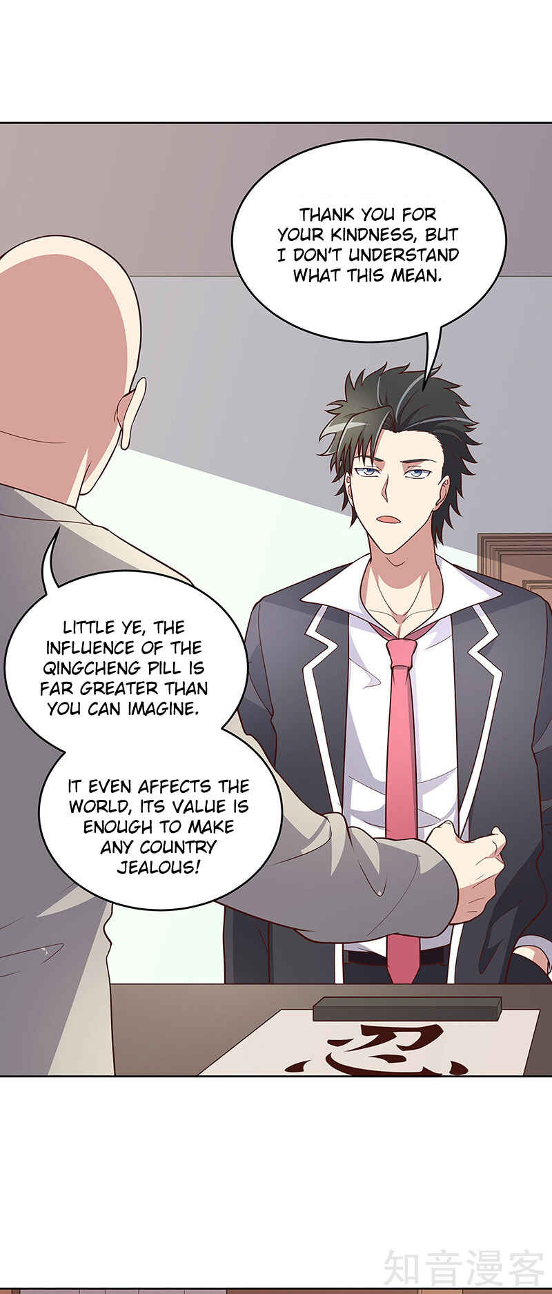 The Super Doctor From 2089 Chapter 154 - Page 15