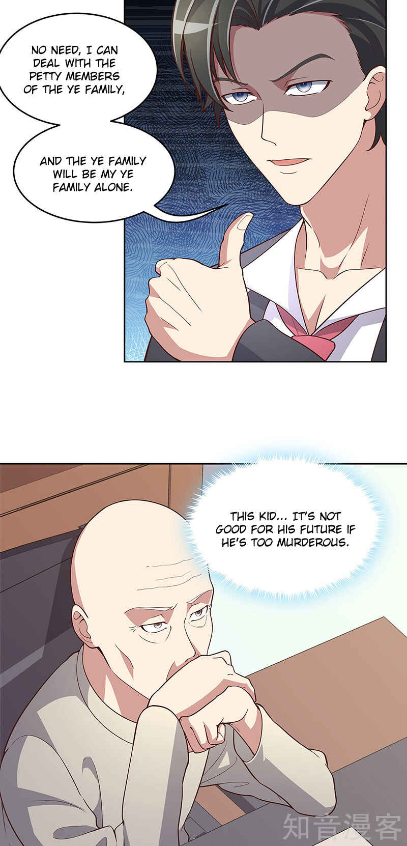 The Super Doctor From 2089 Chapter 154 - Page 22