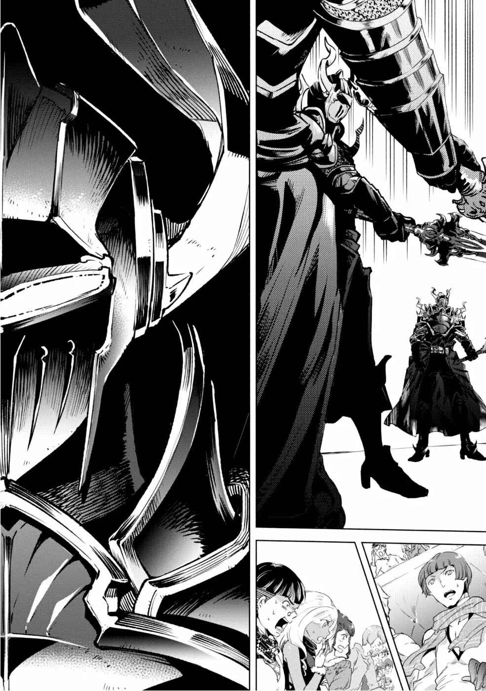 Kenja no Deshi wo Nanoru Kenja Chapter 28 - Page 20