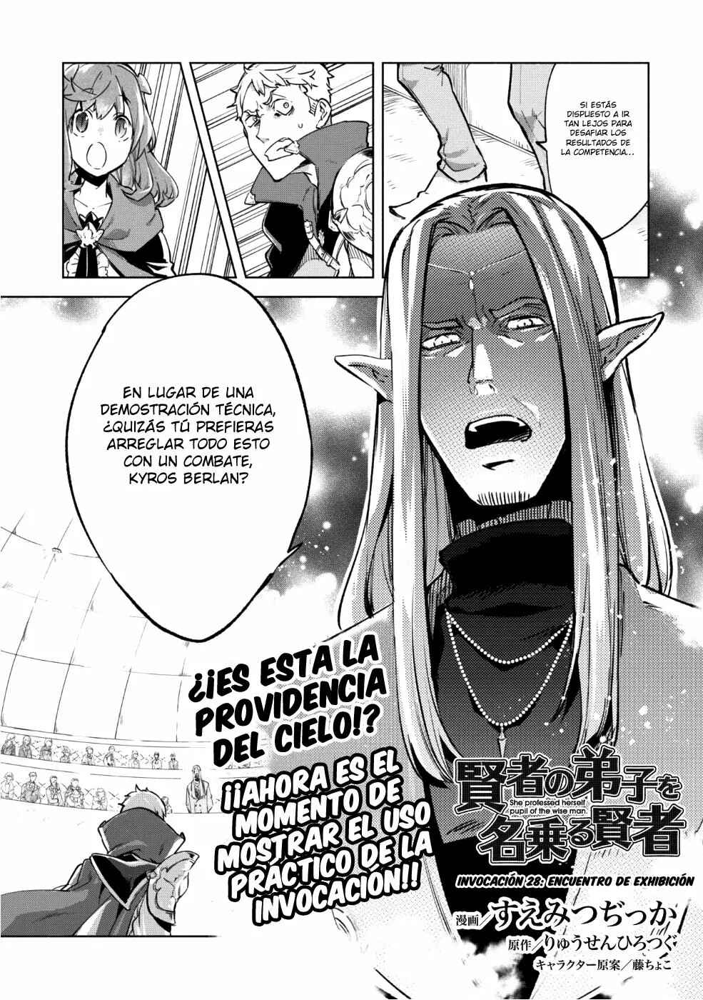 Kenja no Deshi wo Nanoru Kenja Chapter 28 - Page 4