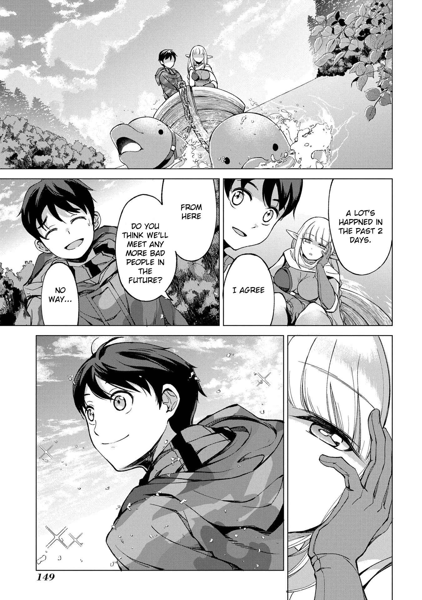 Hokkaidou no Gen'eki Hunter ga Isekai ni Hourikomarete Mita ~Elf Yome to Meguru Isekai Shuryou Life~ Chapter 3.2 - Page 16