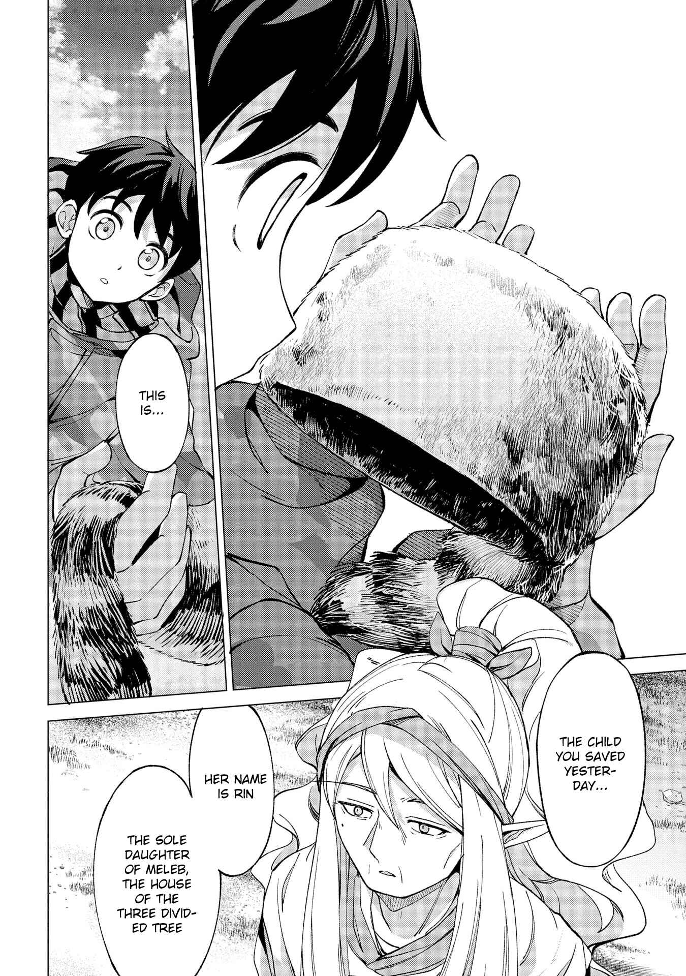 Hokkaidou no Gen'eki Hunter ga Isekai ni Hourikomarete Mita ~Elf Yome to Meguru Isekai Shuryou Life~ Chapter 3.2 - Page 3