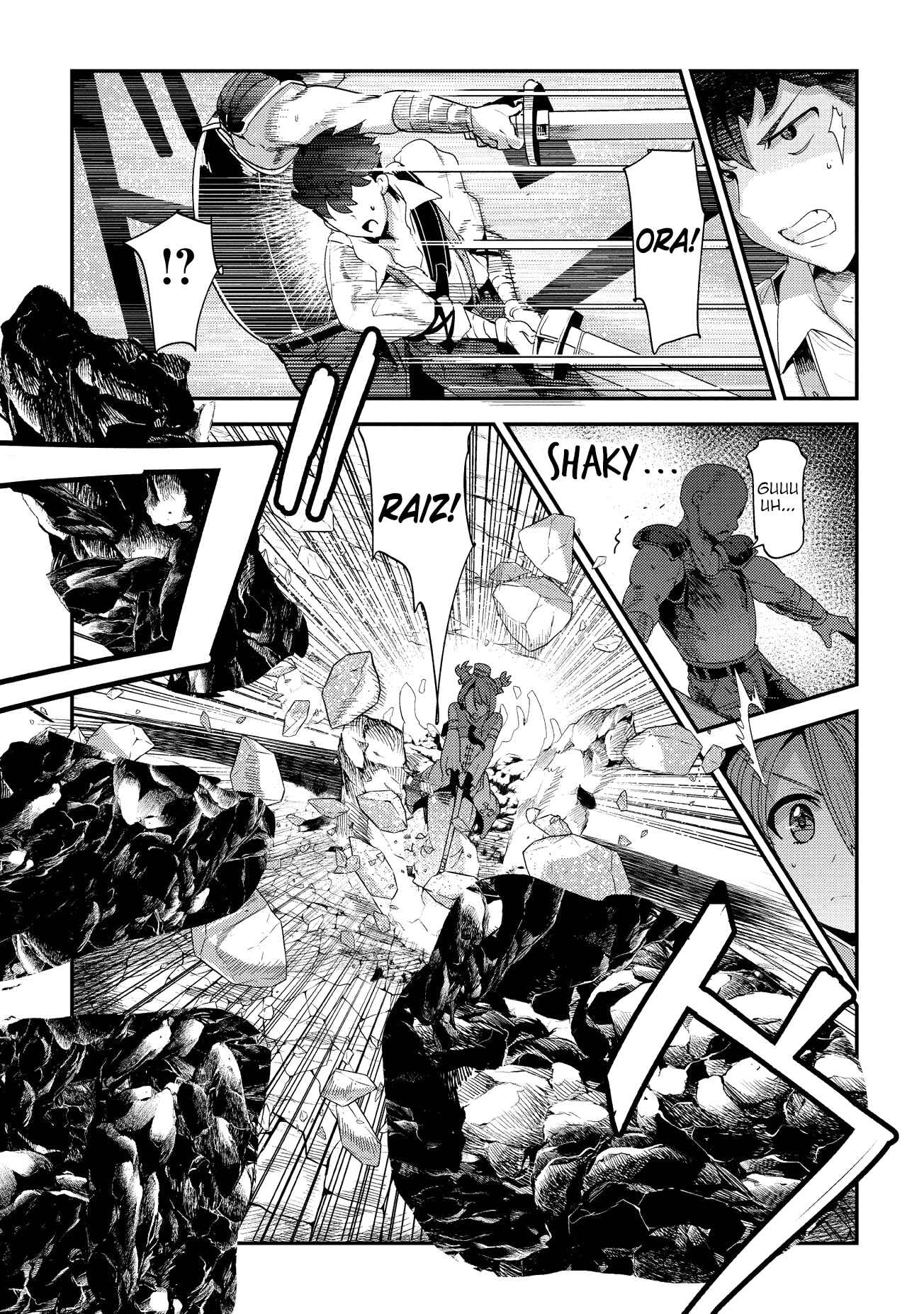 Nozomanu Fushi no Boukensha Chapter 14 - Page 14