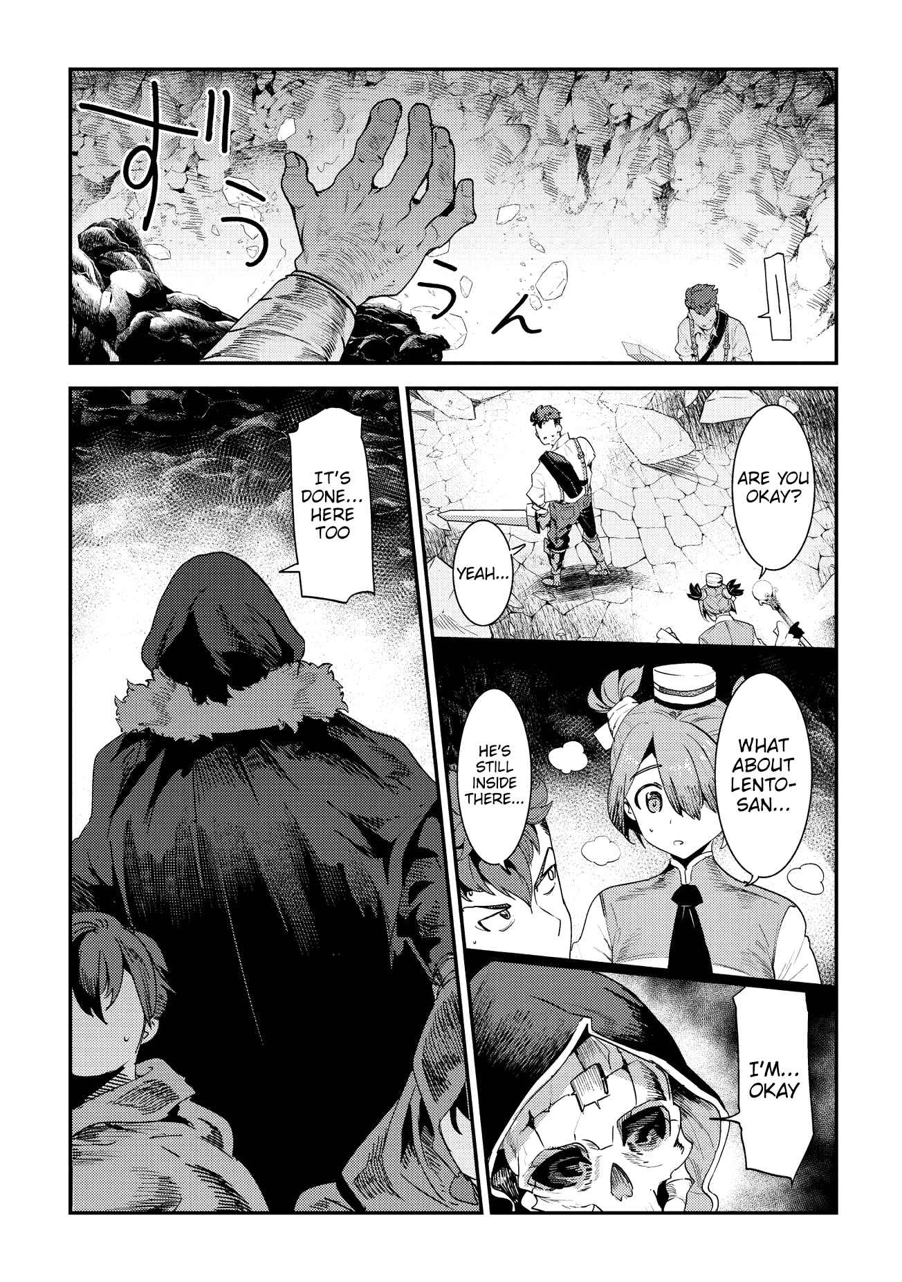Nozomanu Fushi no Boukensha Chapter 14 - Page 16