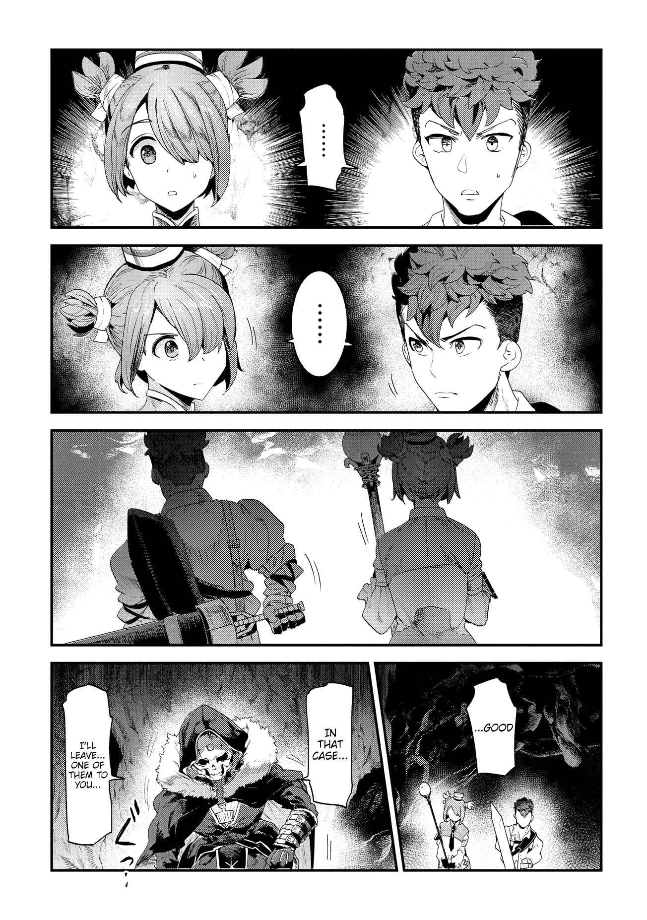 Nozomanu Fushi no Boukensha Chapter 14 - Page 4