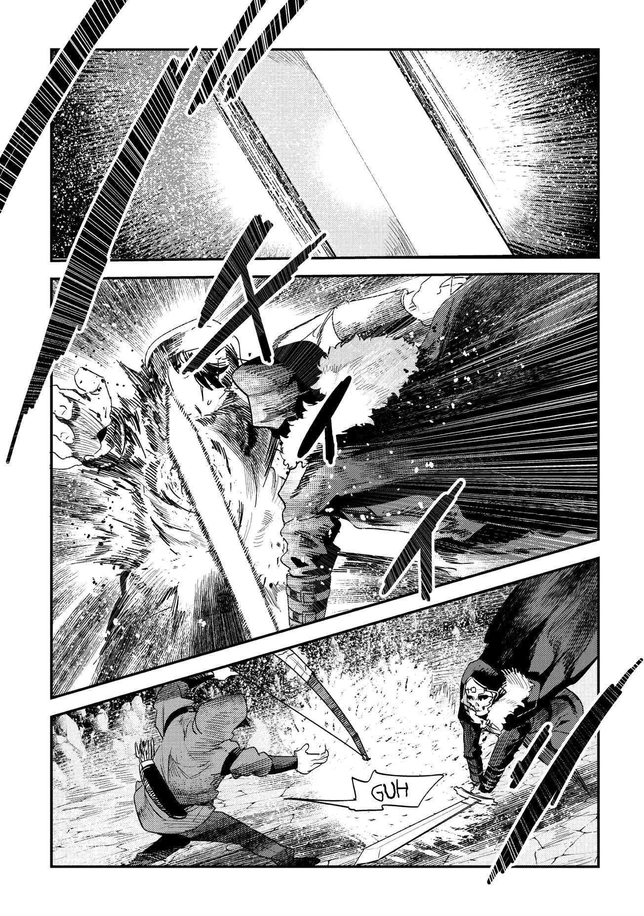 Nozomanu Fushi no Boukensha Chapter 14 - Page 8