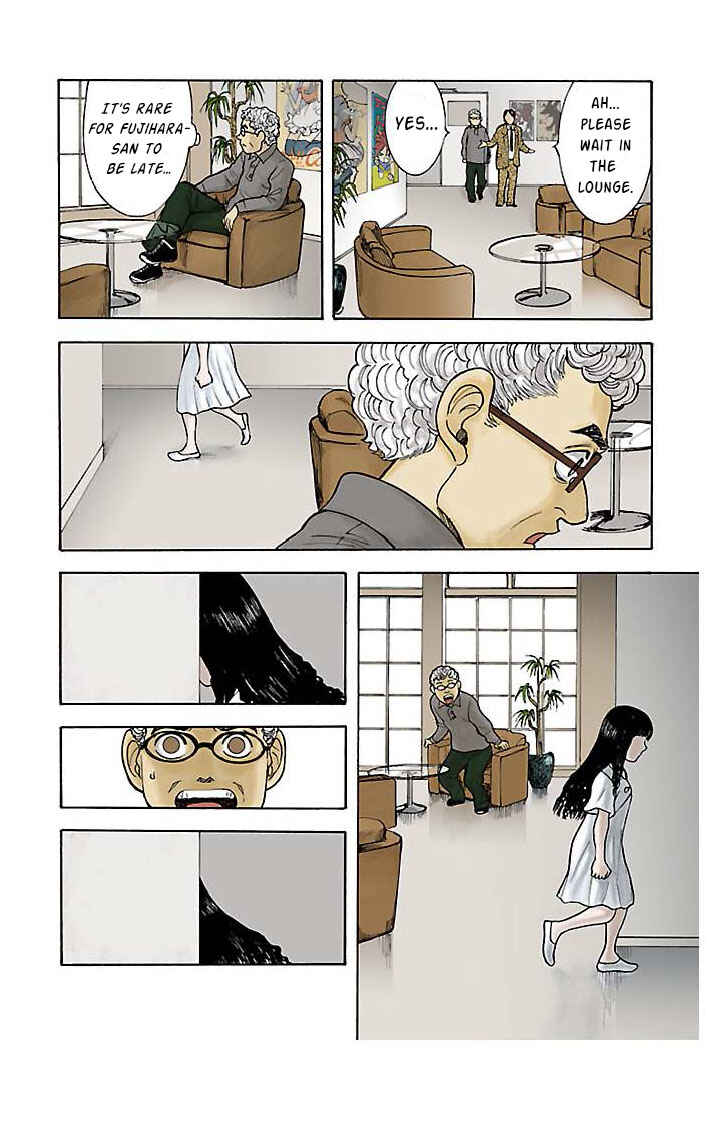 Insomnia Chapter 1 - Page 10