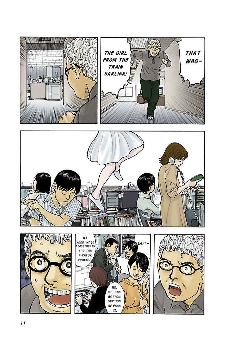 Insomnia Chapter 1 - Page 11