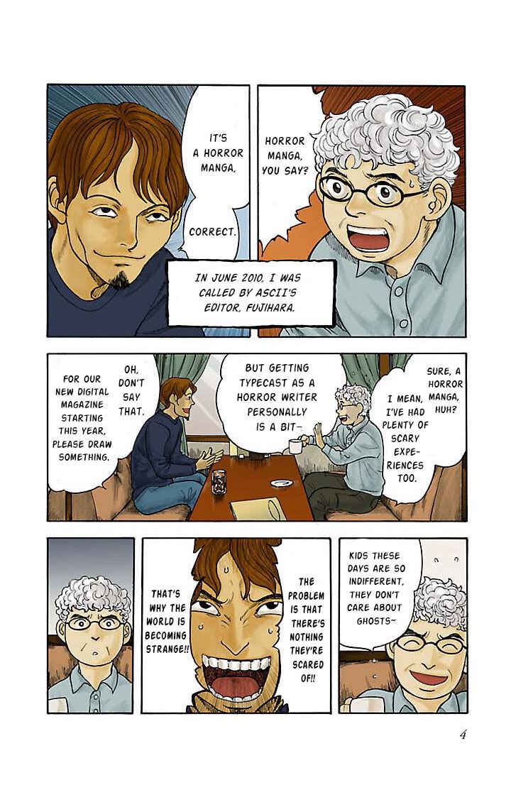 Insomnia Chapter 1 - Page 4