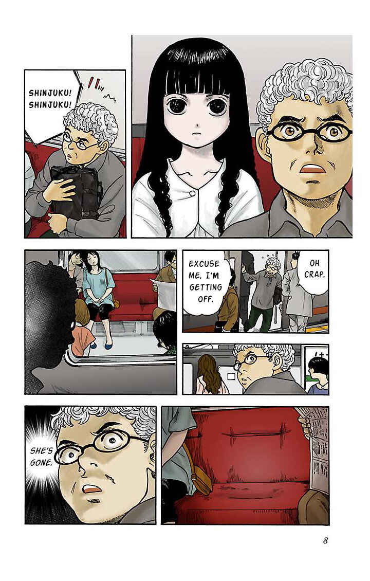 Insomnia Chapter 1 - Page 8