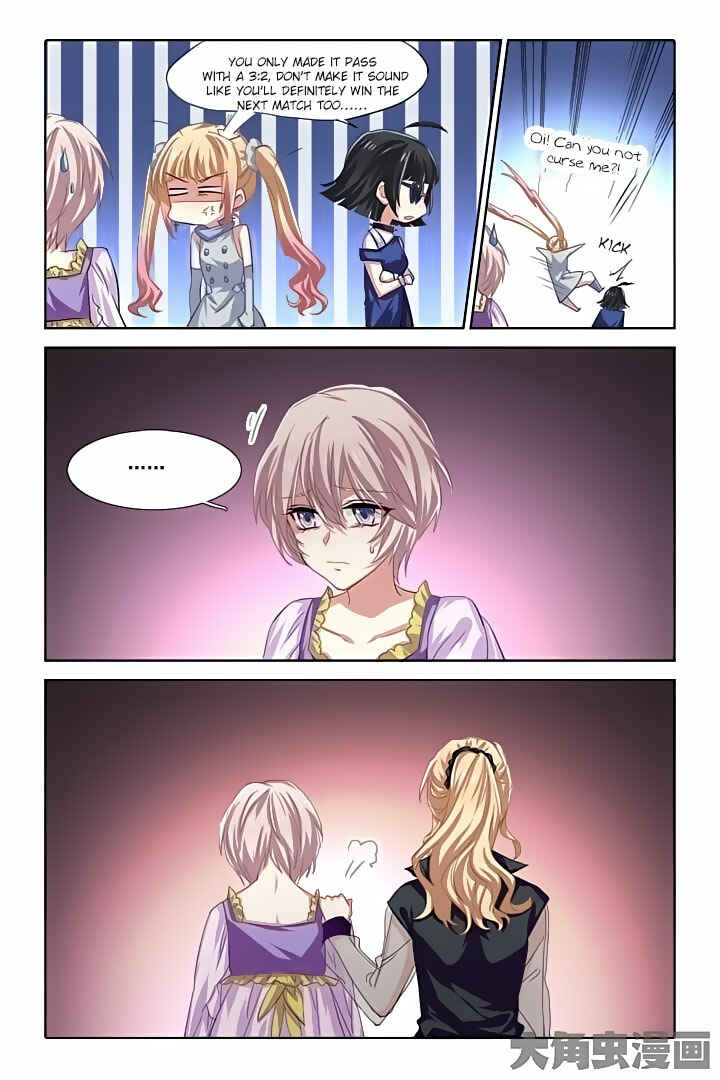 Star Dream Idol Project Chapter 66 - Page 2