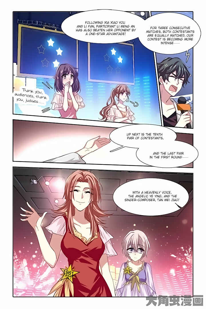 Star Dream Idol Project Chapter 66 - Page 3