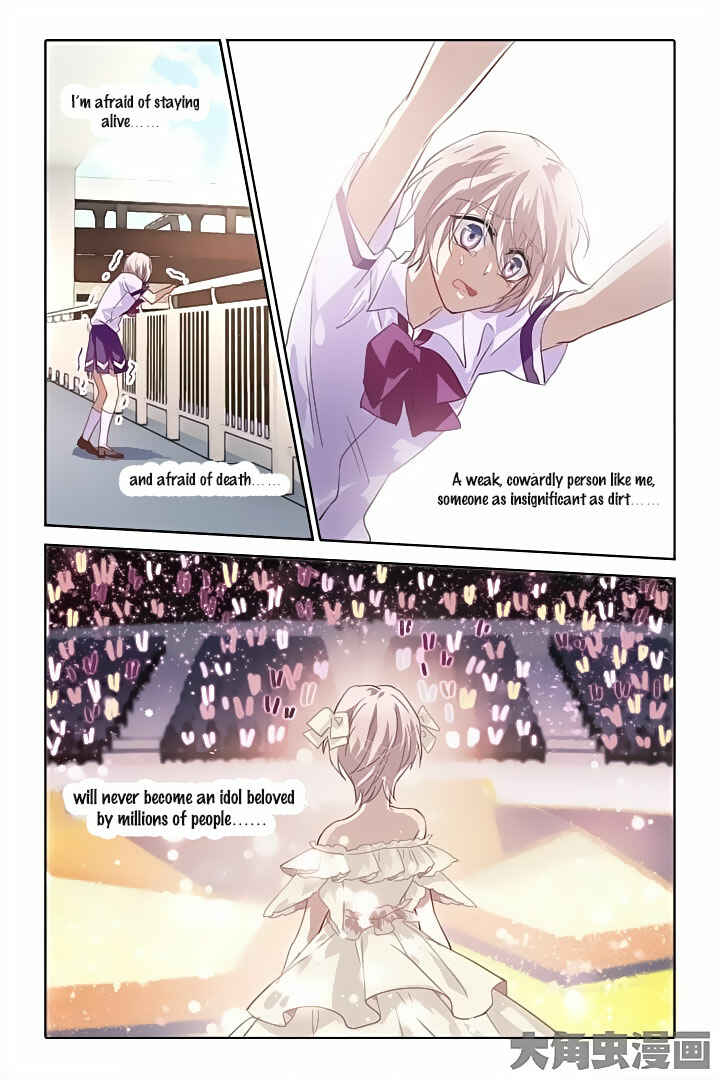 Star Dream Idol Project Chapter 66 - Page 7