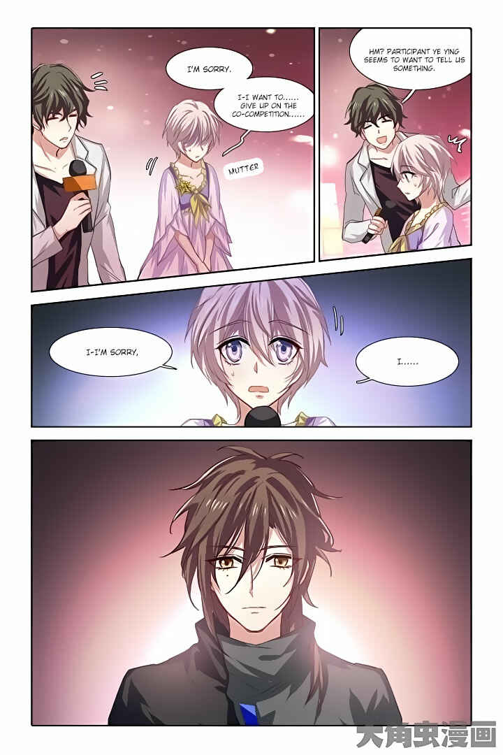 Star Dream Idol Project Chapter 66 - Page 8