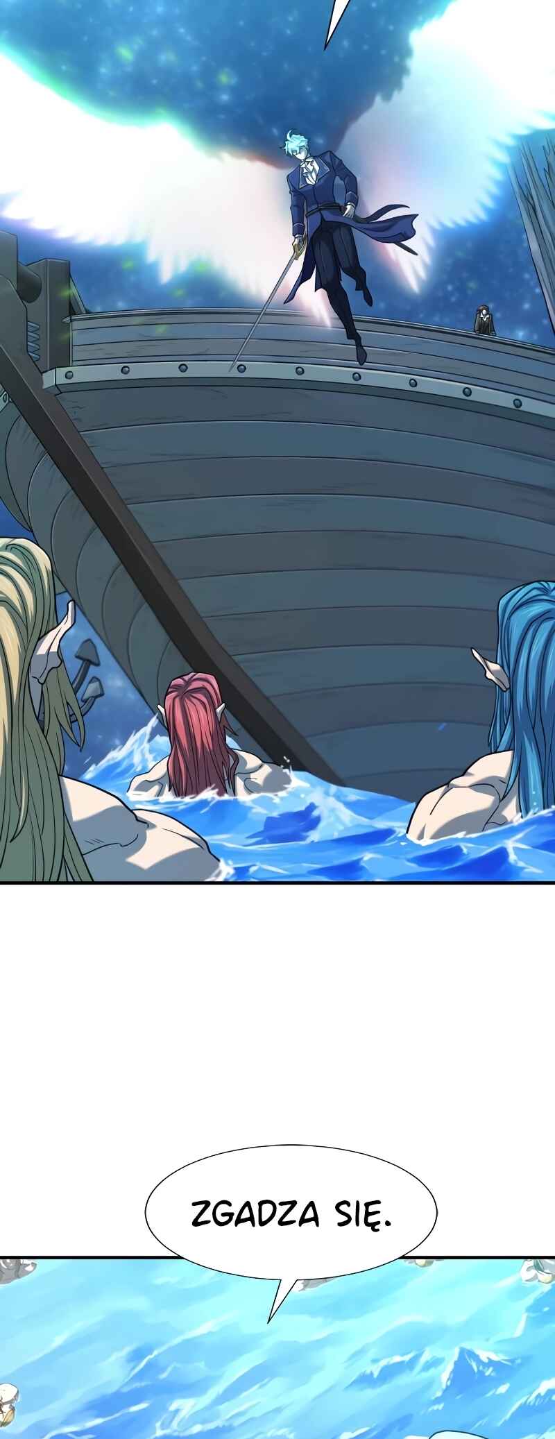 Yeokdaegeum Yeongji Seolgyesa Chapter 126 - Page 3