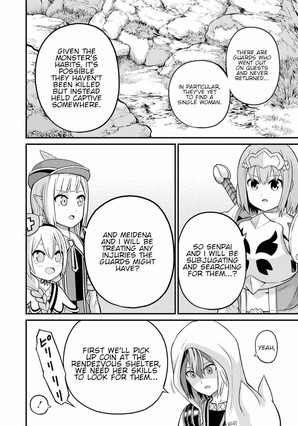 Futoku no Guild Chapter 49 - Page 10