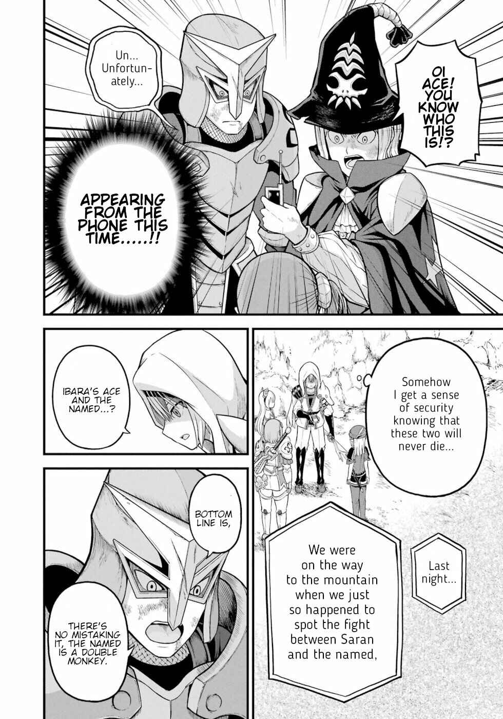 Futoku no Guild Chapter 49 - Page 12