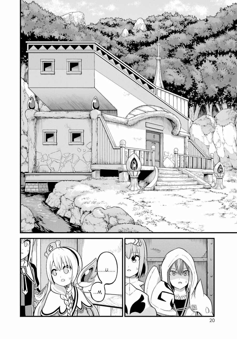Futoku no Guild Chapter 49 - Page 16