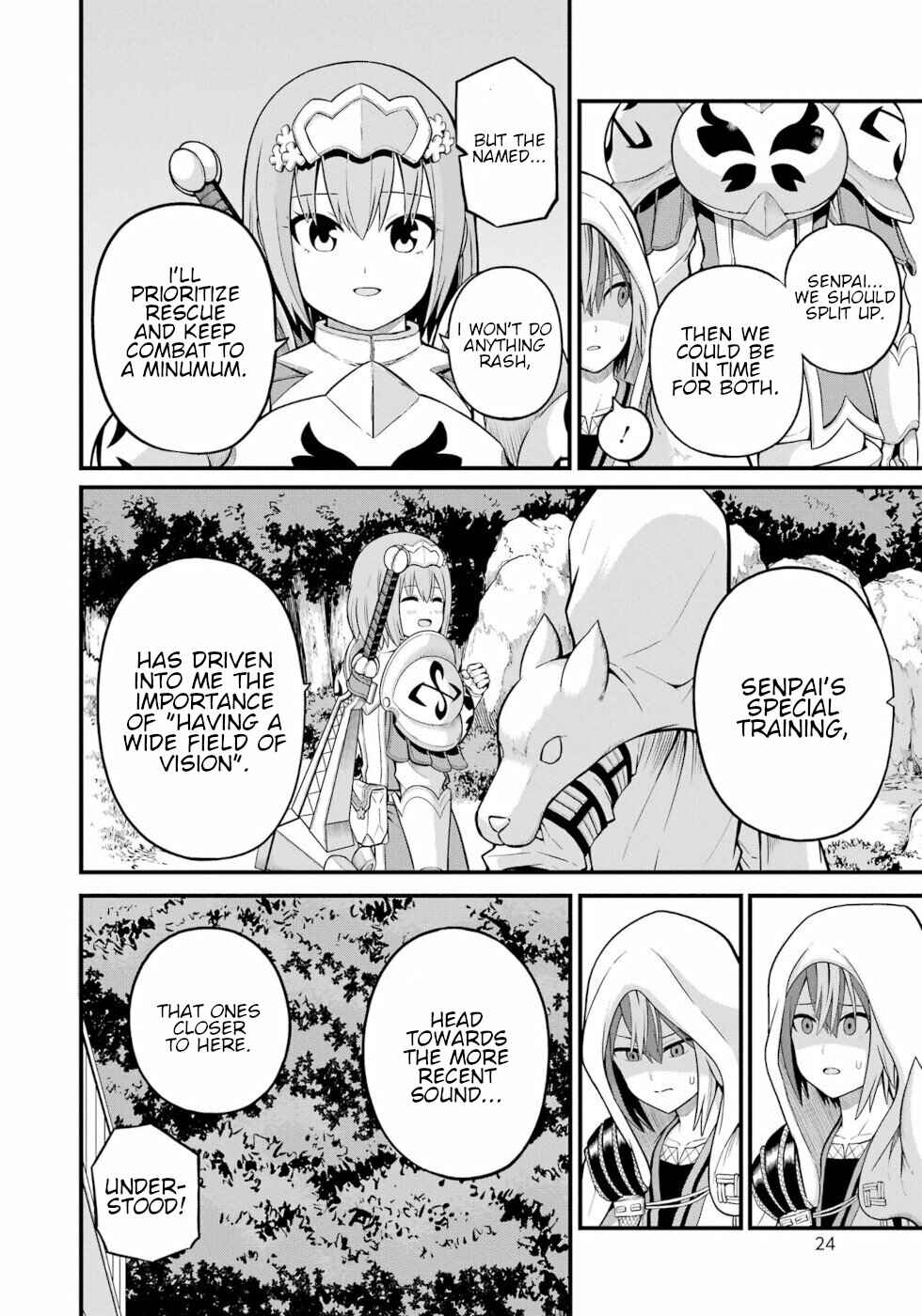 Futoku no Guild Chapter 49 - Page 20