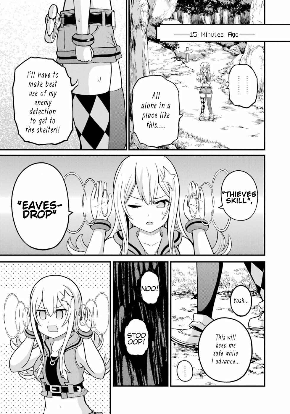 Futoku no Guild Chapter 49 - Page 23
