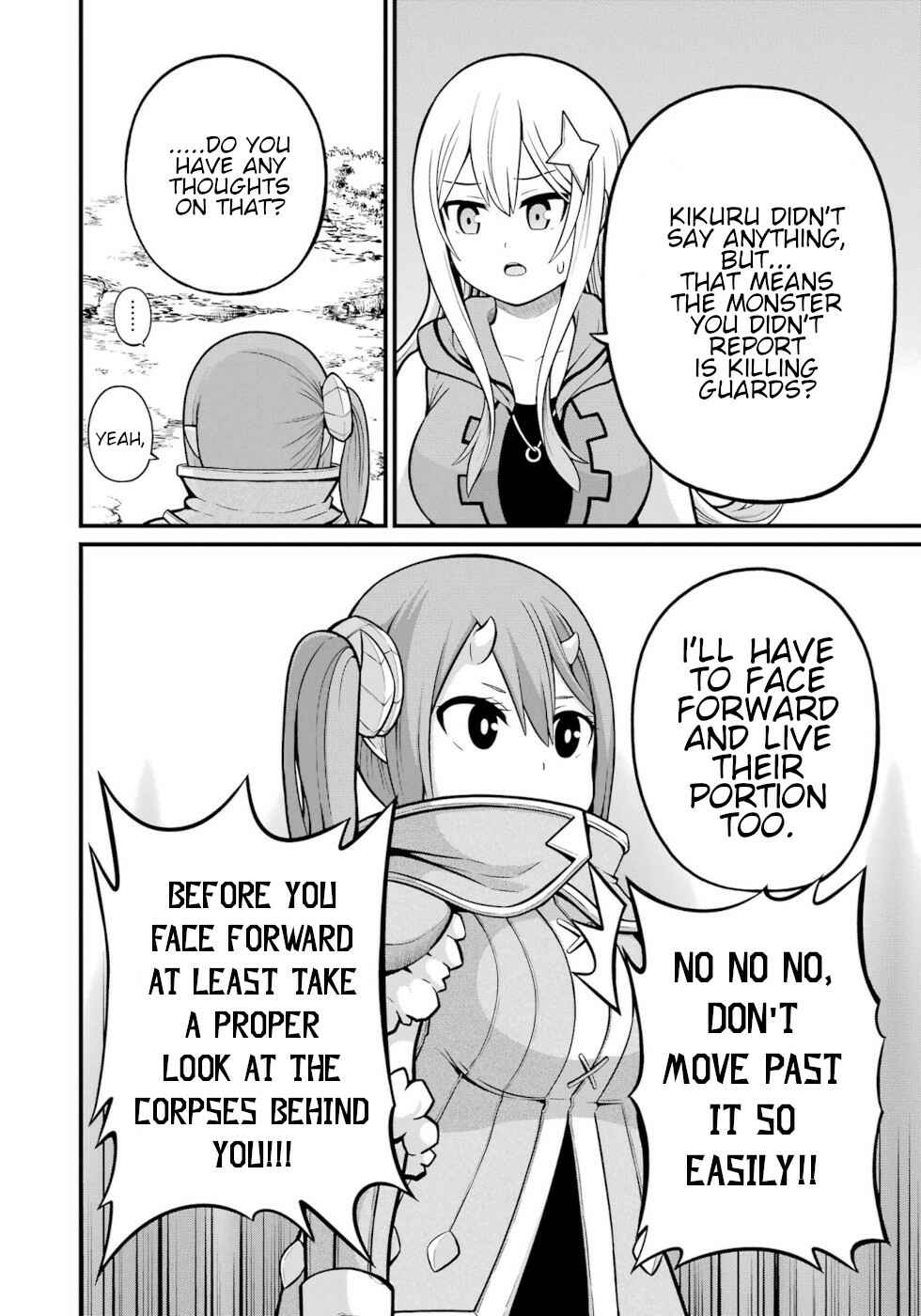 Futoku no Guild Chapter 49 - Page 6