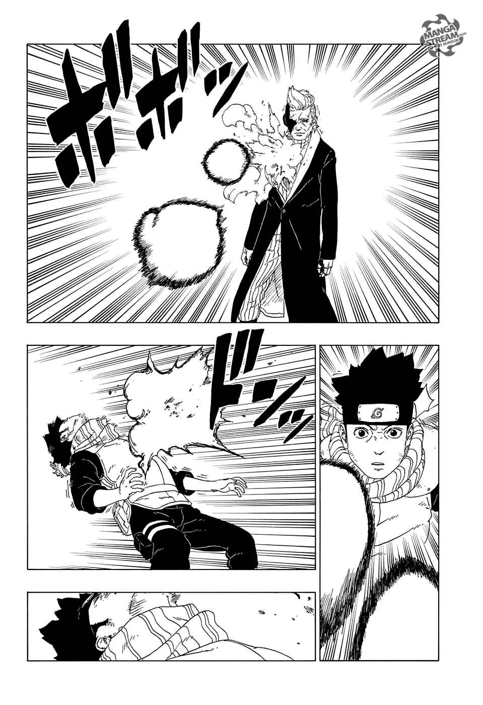 Boruto: Naruto Next Generations Chapter 20 - Page 11