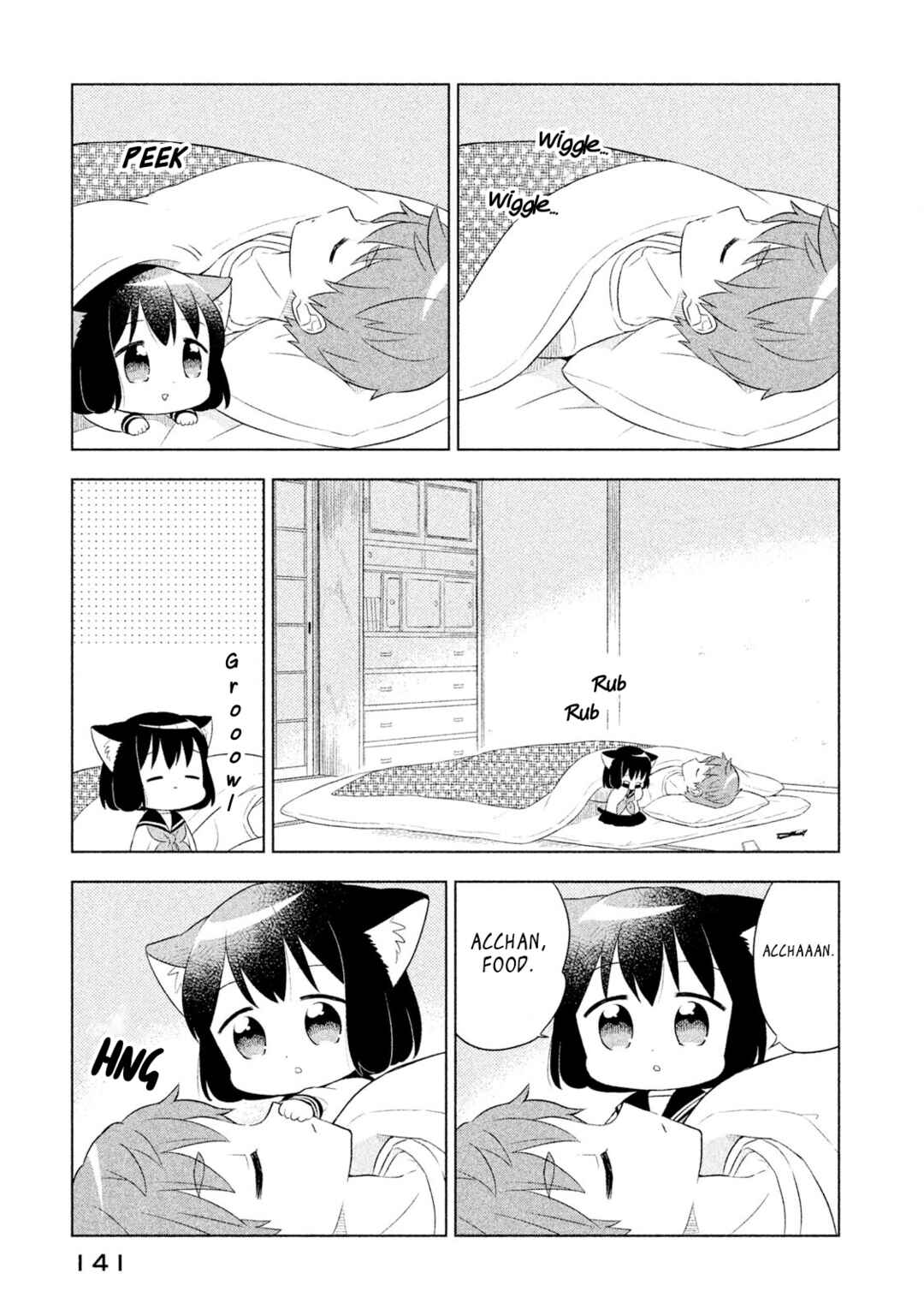 Neko no Kohana Chapter 41 - Page 3