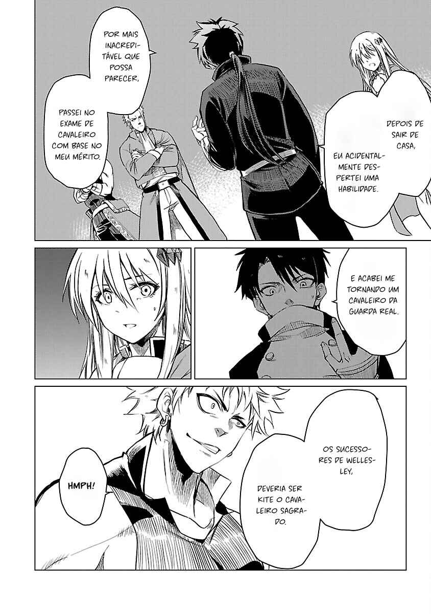 Class "Mushoku" no Eiyuutan: Koushaku-ke o Tsuihou Sareta ga, Jitsu wa Nagutta dake de Skill o Kakutoku Dekiru to Wakari, Tairiku Ichi no Eiyuu ni Noboritsumeru Chapter 18 - Page 10