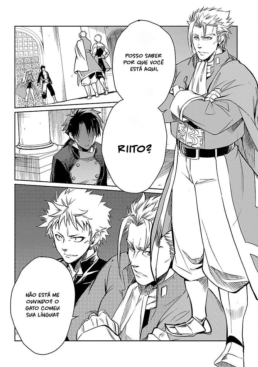 Class "Mushoku" no Eiyuutan: Koushaku-ke o Tsuihou Sareta ga, Jitsu wa Nagutta dake de Skill o Kakutoku Dekiru to Wakari, Tairiku Ichi no Eiyuu ni Noboritsumeru Chapter 18 - Page 3