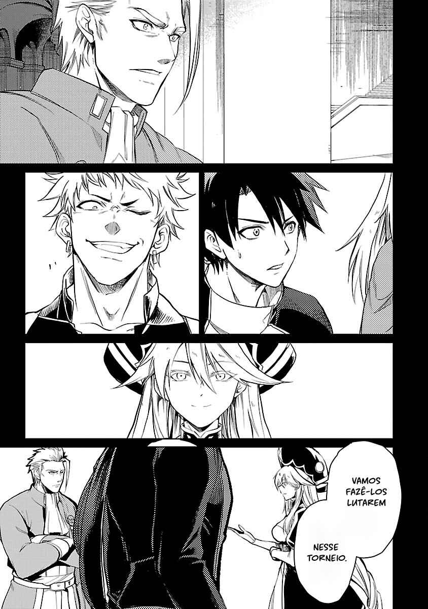 Class "Mushoku" no Eiyuutan: Koushaku-ke o Tsuihou Sareta ga, Jitsu wa Nagutta dake de Skill o Kakutoku Dekiru to Wakari, Tairiku Ichi no Eiyuu ni Noboritsumeru Chapter 18 - Page 32