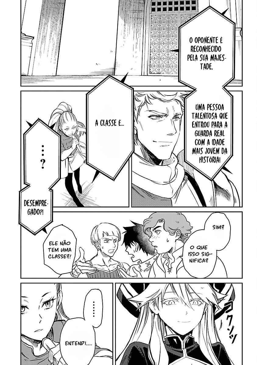 Class "Mushoku" no Eiyuutan: Koushaku-ke o Tsuihou Sareta ga, Jitsu wa Nagutta dake de Skill o Kakutoku Dekiru to Wakari, Tairiku Ichi no Eiyuu ni Noboritsumeru Chapter 18 - Page 37