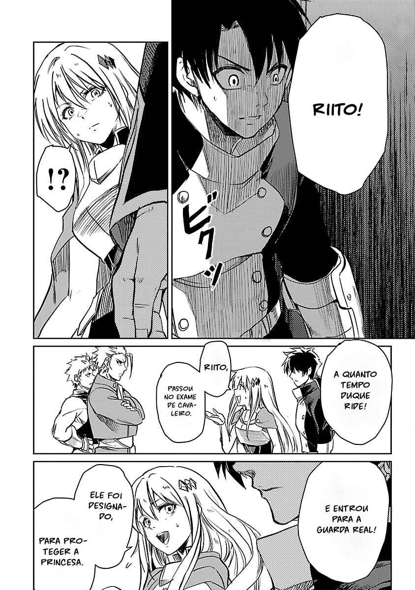 Class "Mushoku" no Eiyuutan: Koushaku-ke o Tsuihou Sareta ga, Jitsu wa Nagutta dake de Skill o Kakutoku Dekiru to Wakari, Tairiku Ichi no Eiyuu ni Noboritsumeru Chapter 18 - Page 4