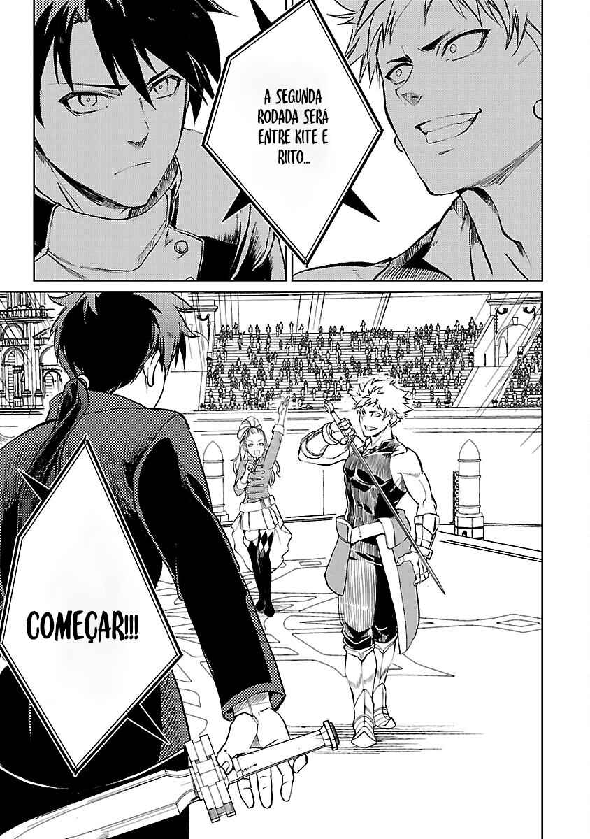Class "Mushoku" no Eiyuutan: Koushaku-ke o Tsuihou Sareta ga, Jitsu wa Nagutta dake de Skill o Kakutoku Dekiru to Wakari, Tairiku Ichi no Eiyuu ni Noboritsumeru Chapter 18 - Page 42