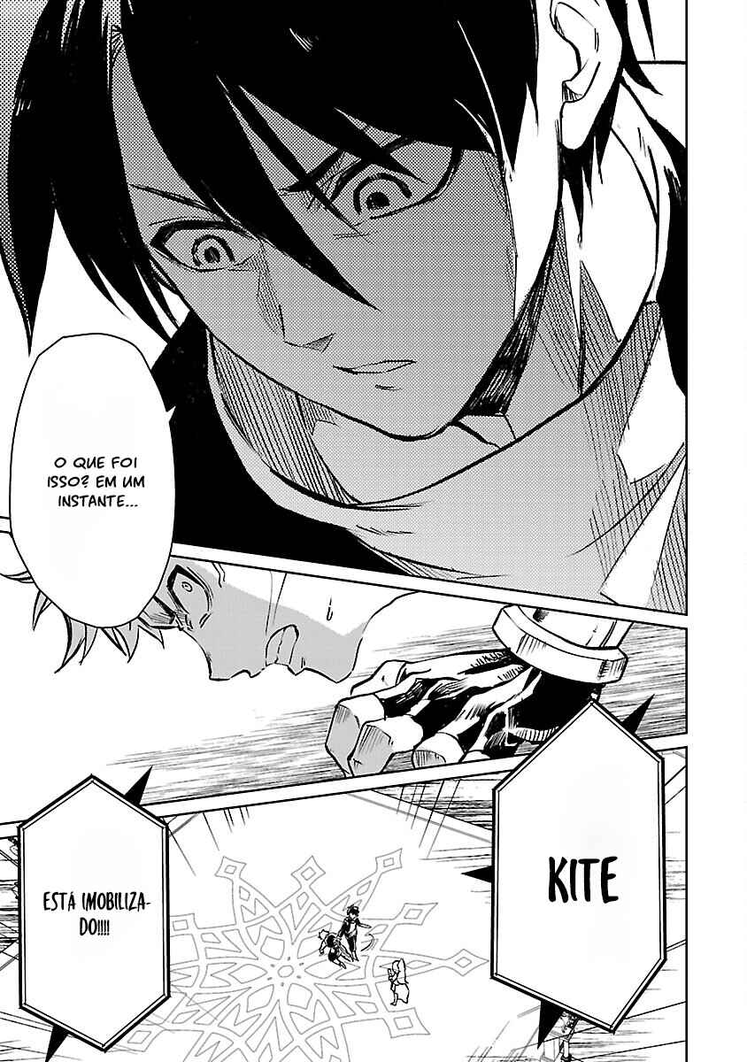 Class "Mushoku" no Eiyuutan: Koushaku-ke o Tsuihou Sareta ga, Jitsu wa Nagutta dake de Skill o Kakutoku Dekiru to Wakari, Tairiku Ichi no Eiyuu ni Noboritsumeru Chapter 18 - Page 48