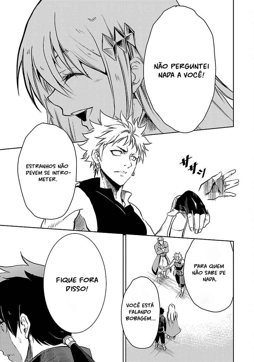 Class "Mushoku" no Eiyuutan: Koushaku-ke o Tsuihou Sareta ga, Jitsu wa Nagutta dake de Skill o Kakutoku Dekiru to Wakari, Tairiku Ichi no Eiyuu ni Noboritsumeru Chapter 18 - Page 5