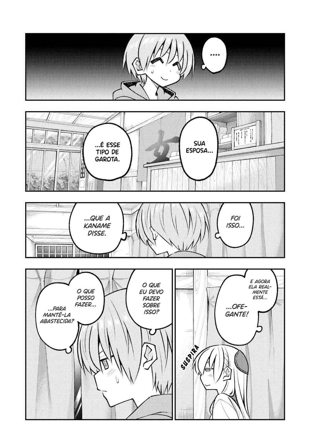Tonikaku Kawaii Chapter 327 - Page 17