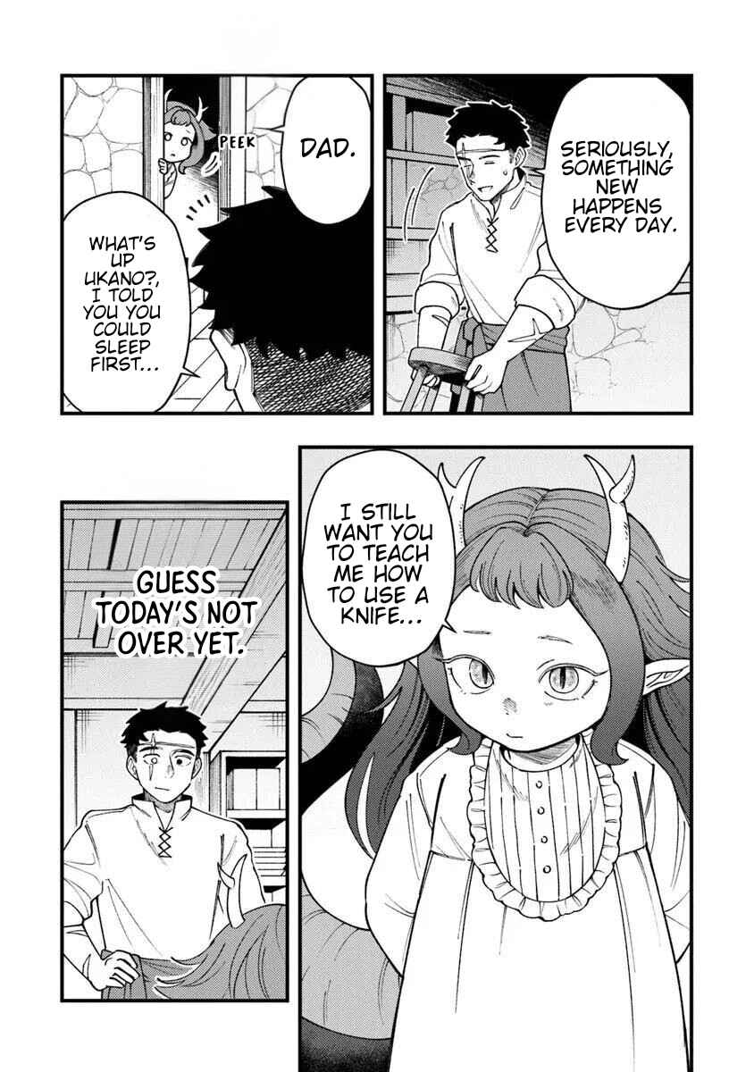 Boukensha Sakaba no Ryourinin Chapter 9 - Page 32