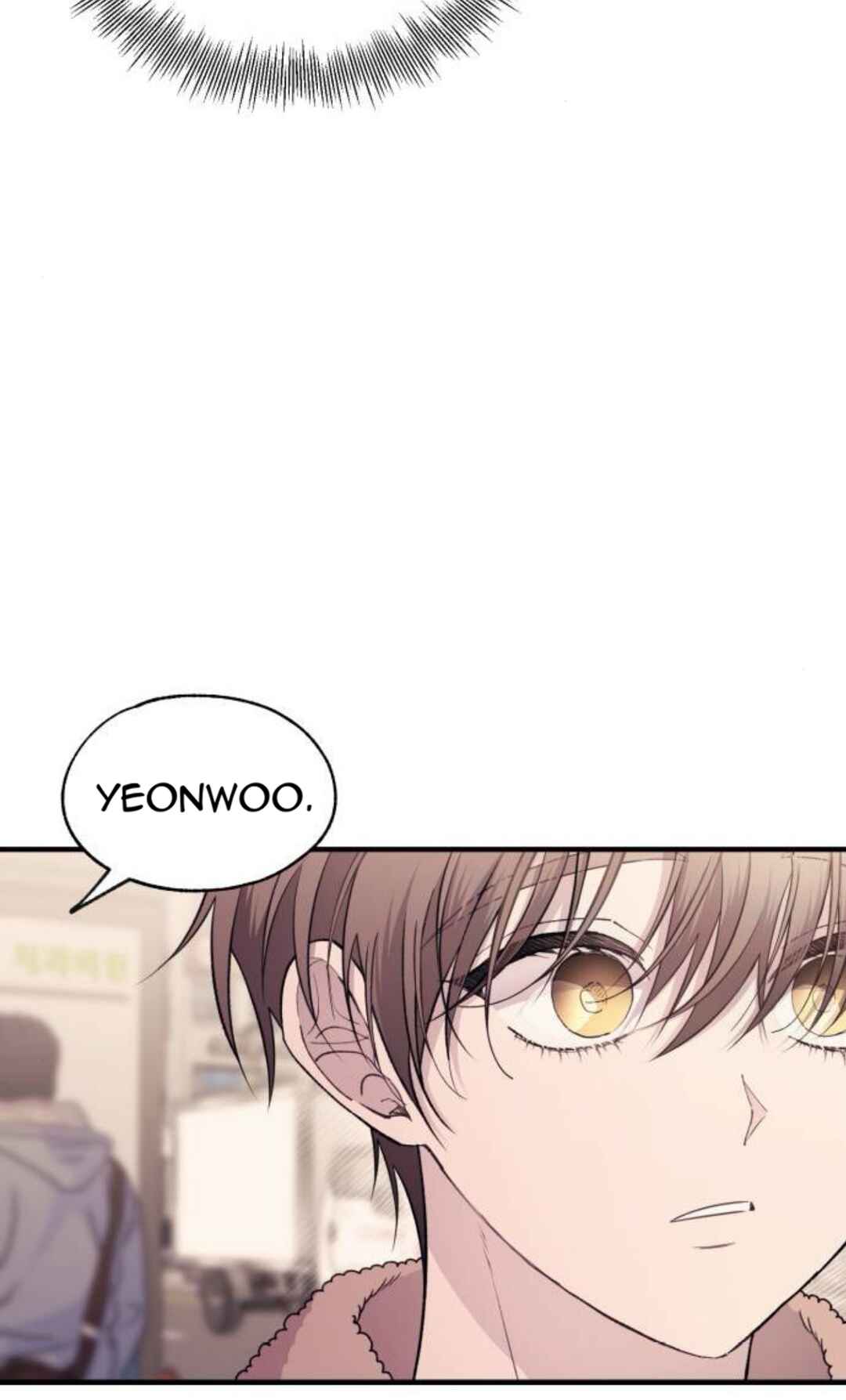 Yeon-u ui Sunjeong Chapter 191 - Page 14
